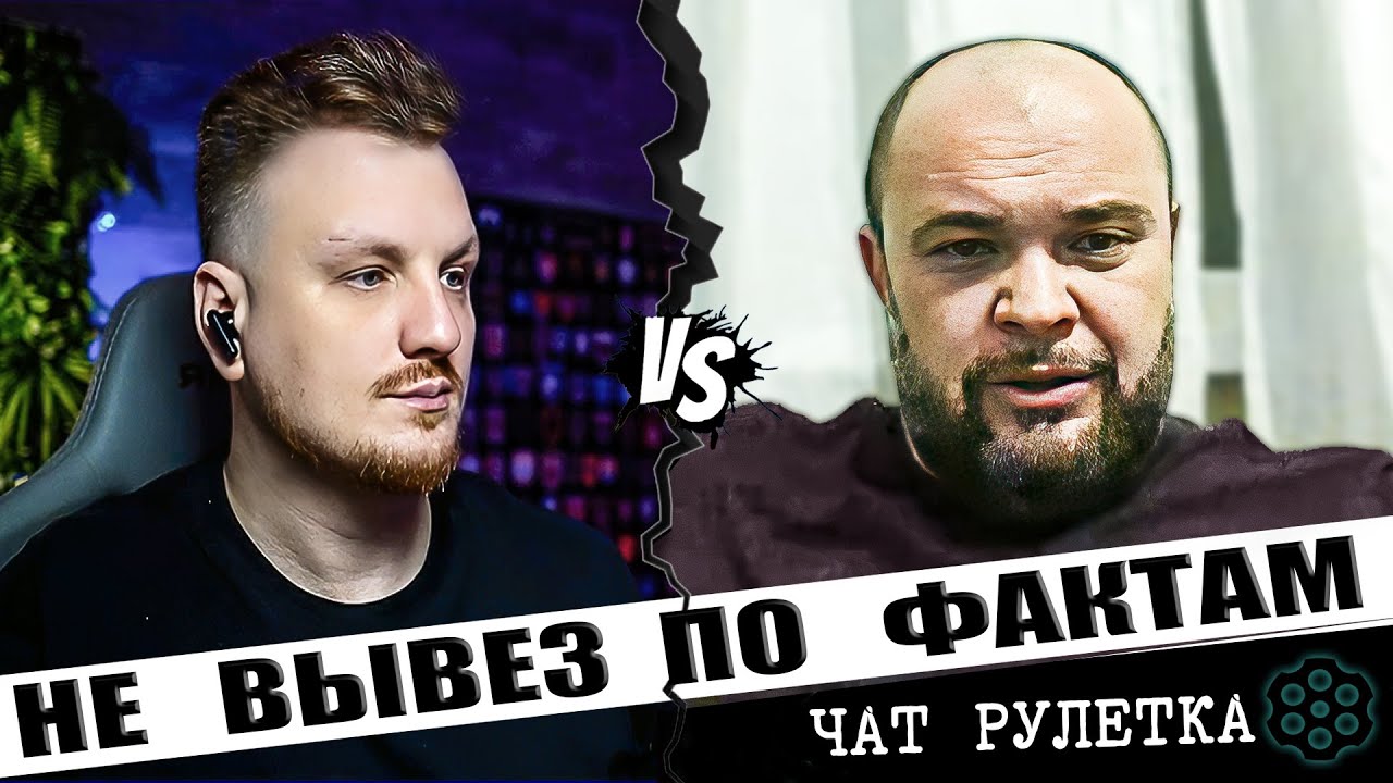 Тотальный разгром языком документов