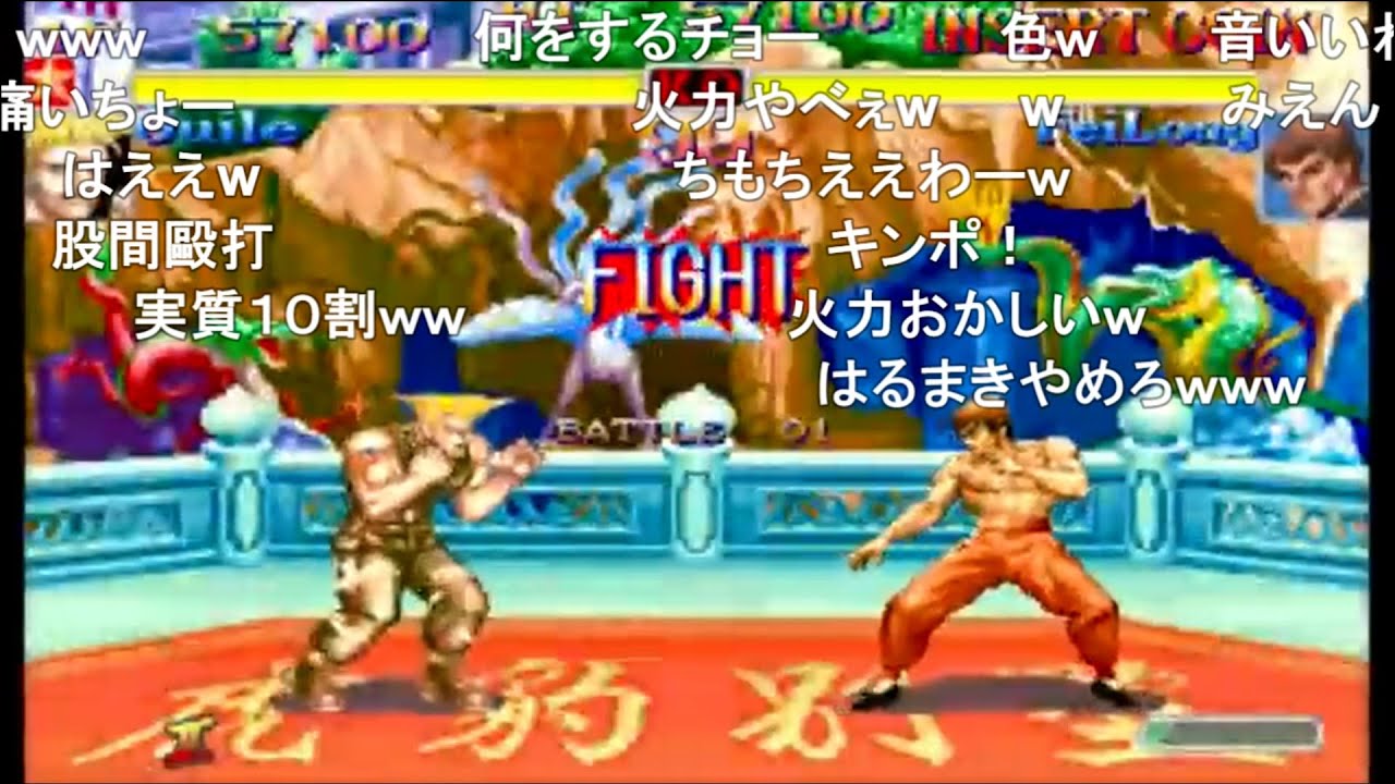 【TAS】ハイパーストリートファイター2　Nガイル【コメ付き】