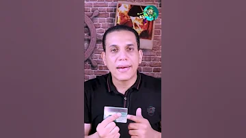 بخطوة واحدة سرقة الفيزا كارد منك 