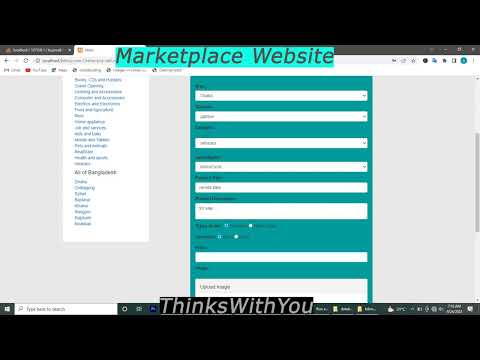 digital Advertisement Website | digital ads marketing website in php | mysql and php project