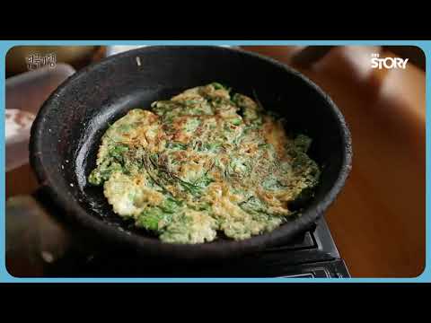 음식이 맛있어지는 소리, 그리고 빗소리