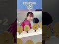 レベルアップしたい人必見！早田ひな監修ラケットを要チェック☑ #卓球 #shorts