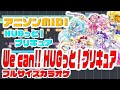 [MIDI/Off Vocal] We can!! HUGっと!プリキュア (Full size) 宮本佳那子 "Hugtto! PreCure"OP
