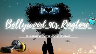  #Romantic #oldringtone hindi Instrumental ringtone 💓| Bollywood 90s Ringtone| Bole jo koyal song| screenshot 5