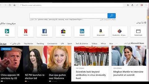 Setting up cart system in PHP pt 1 hindi/urdu