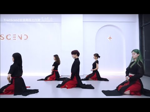 [pinyin] MV Múa  Say - Hoàng Linh | 醉 - 黄龄 - Chinese Dance
