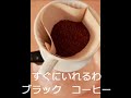 雨の夜なたは帰る 船村