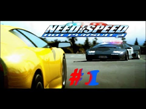Прохождение Need For Speed: Hot Pursuit 2 часть 1 Чемпионат u0022Разогреваемся!u0022
