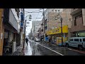Tokyo,Japan 🇯🇵 Rain 4K Old Nakasendo - Nakaitabashi - Tokiwadai
