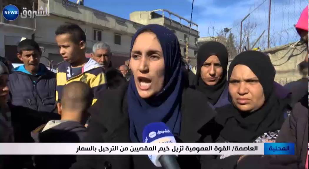 العاصمة: القوة العمومية تزيل خيم المقصيين من الترحيل بالسمار