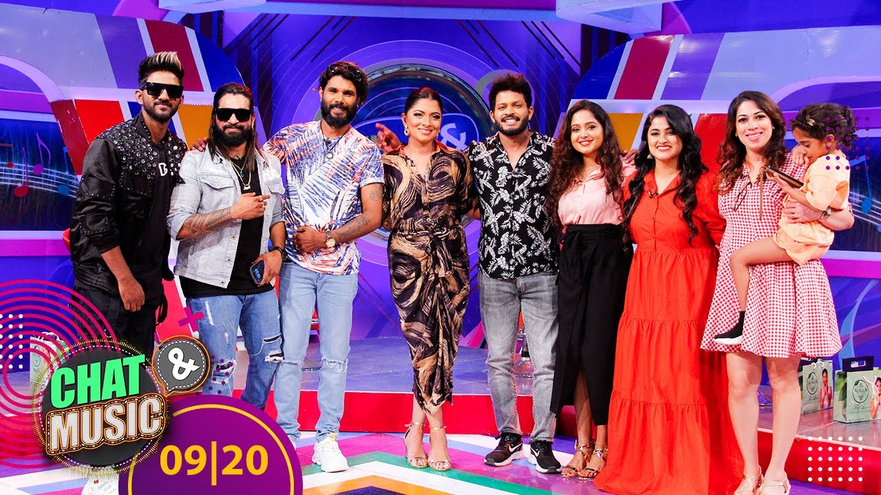 Chat & Music   - (2024-09-20) | ITN