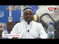 HAKI ZA MUME NA MKE KWENYE NDOA SEHEMU YA KWANZA 01 SHEIKH SAID BIN NYANGE