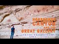 Hike to horseshoe canyon and the great gallery  canyonlands