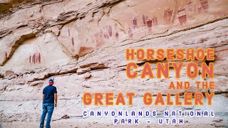Hike to Horseshoe Canyon and the Great Gallery  Canyonlands