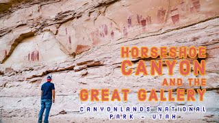 Hike to Horseshoe Canyon and the Great Gallery - Canyonlands