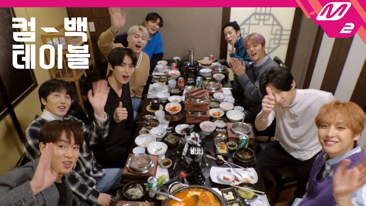 [컴백테이블] SF9(에스에프나인) | 장어구이, 돌솥밥, 김치전골 먹방 (Mukbang) (ENG SUB)