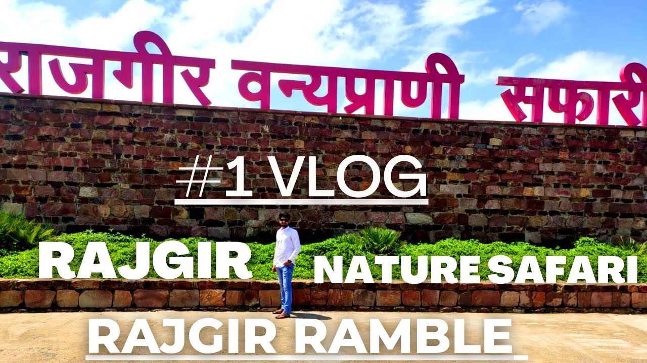 Rajgir Nature Safari Glass bridge rajgir, Suspension bridge rajgir