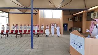 مبادرة بلدية محافظة المذنب لتجميل مرافق مدارس المحافظة ( ثانوية المذنب)