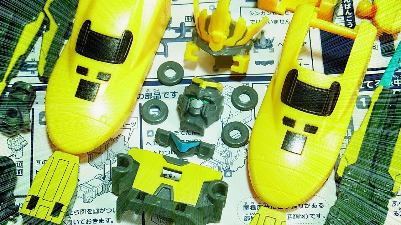 【シンカリオン】よみがえる 新幹線変形ロボ　　ドクターイエロー　Dr.YELLOW　CHANGE SHINKALION