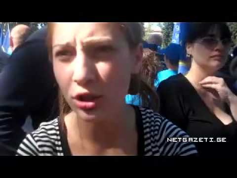 \"ქართული ოცნების\" მსვლელობა