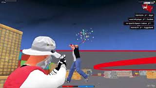 Softaim.EXE screenshot 3