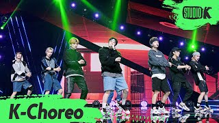 [K-Choreo] 스트레이키즈 'Easy' (Stray Kids Choreography) l @MusicBank 200710 Resimi