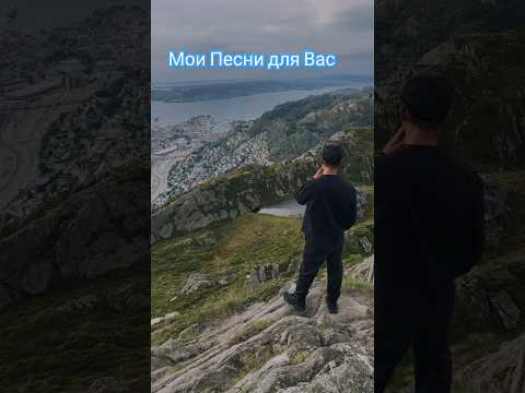 Владимир Песня / Я все верну #shortshorts #videoshort #shorts