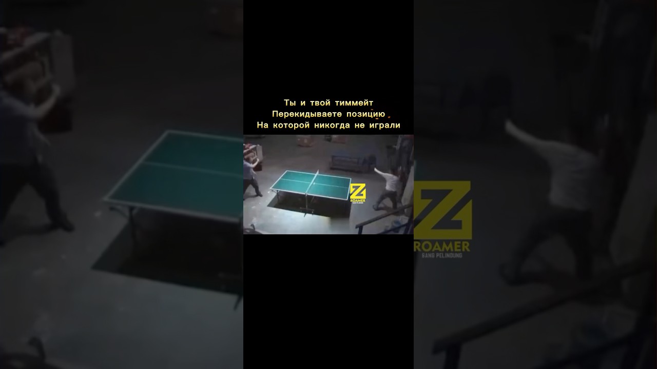 Ну изи же 😂 | Mobile Legends 