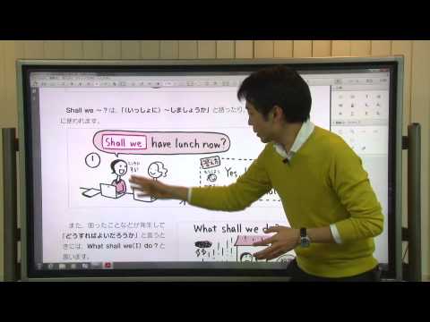 [Explanatory Lesson] Junior High School English 2nd Year: Easy to Understand Step by Step. 22 Com...