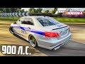 Заднеприводный  Mercedes E 63 AMG На 900 Л.С. Битва Аукционов в Форза Хоризон 4