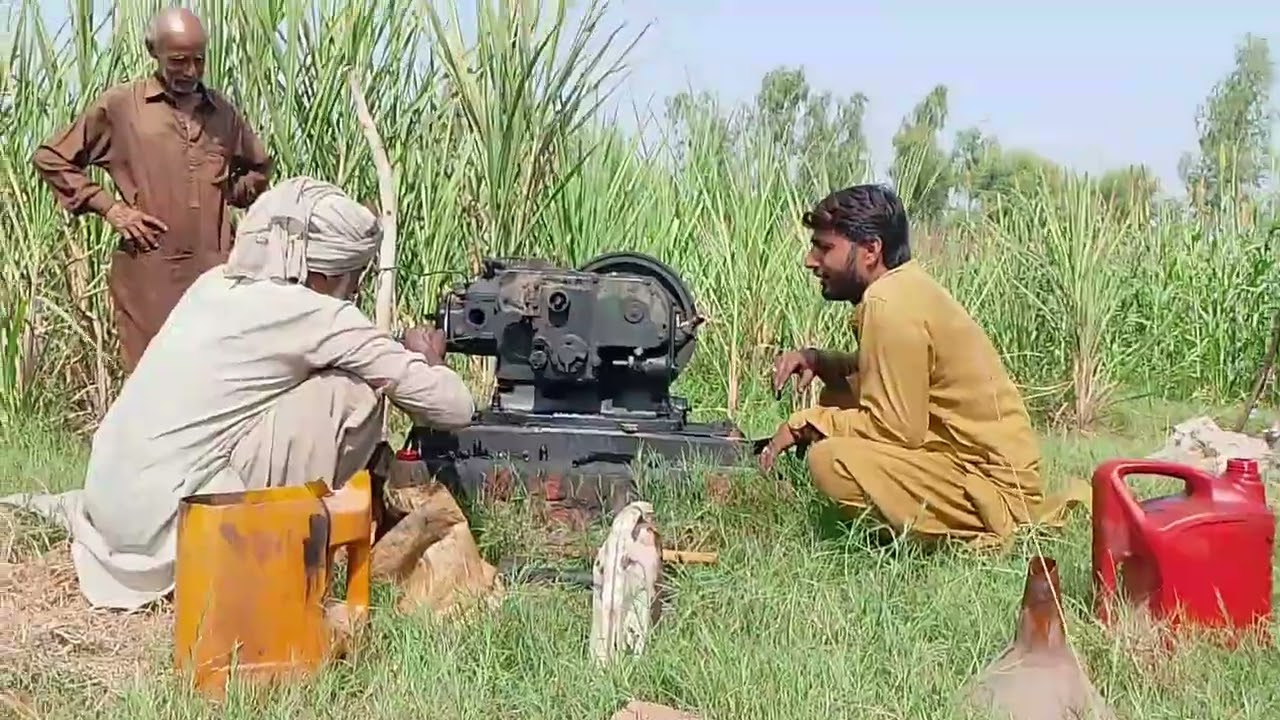 آج پیٹر چلایا اے