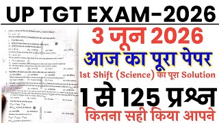 UP TGT 3 June 2026 full paper Solution answer key//UP TGT 3 June Science Paper Solution 2026