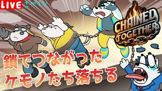 【生放送】さべ☆ラジ「鎖の呼吸。一の型。大回転」【サクリフーズコラボ】