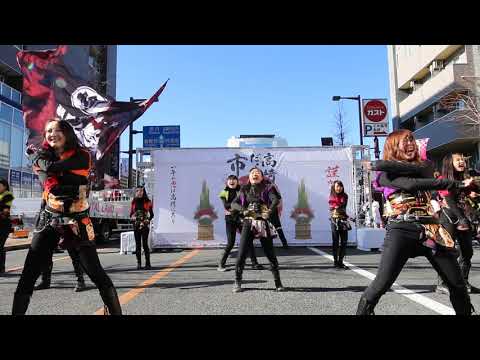 19.1.1　高崎だるま市　真・格闘型舞踊 家元 虎舞士　さん　一曲目