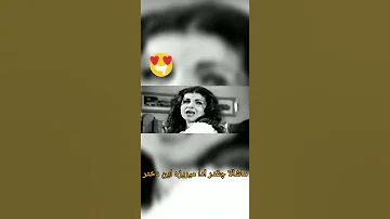 فیلم قدیمی دلبری های فروزان برا آقا ملک مطیعی 
