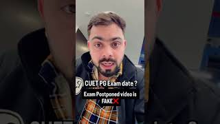 CUET PG 2026 Exam Date #cuetpgpreparation #cuetpg2026 #cuetpgstrategy