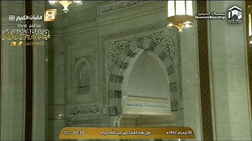 العشائية الأولى للشيخ فيصل غزاوي في عام ١٤٤٢هـ | سورة المنافقون كاملة - ٦ محرم.
