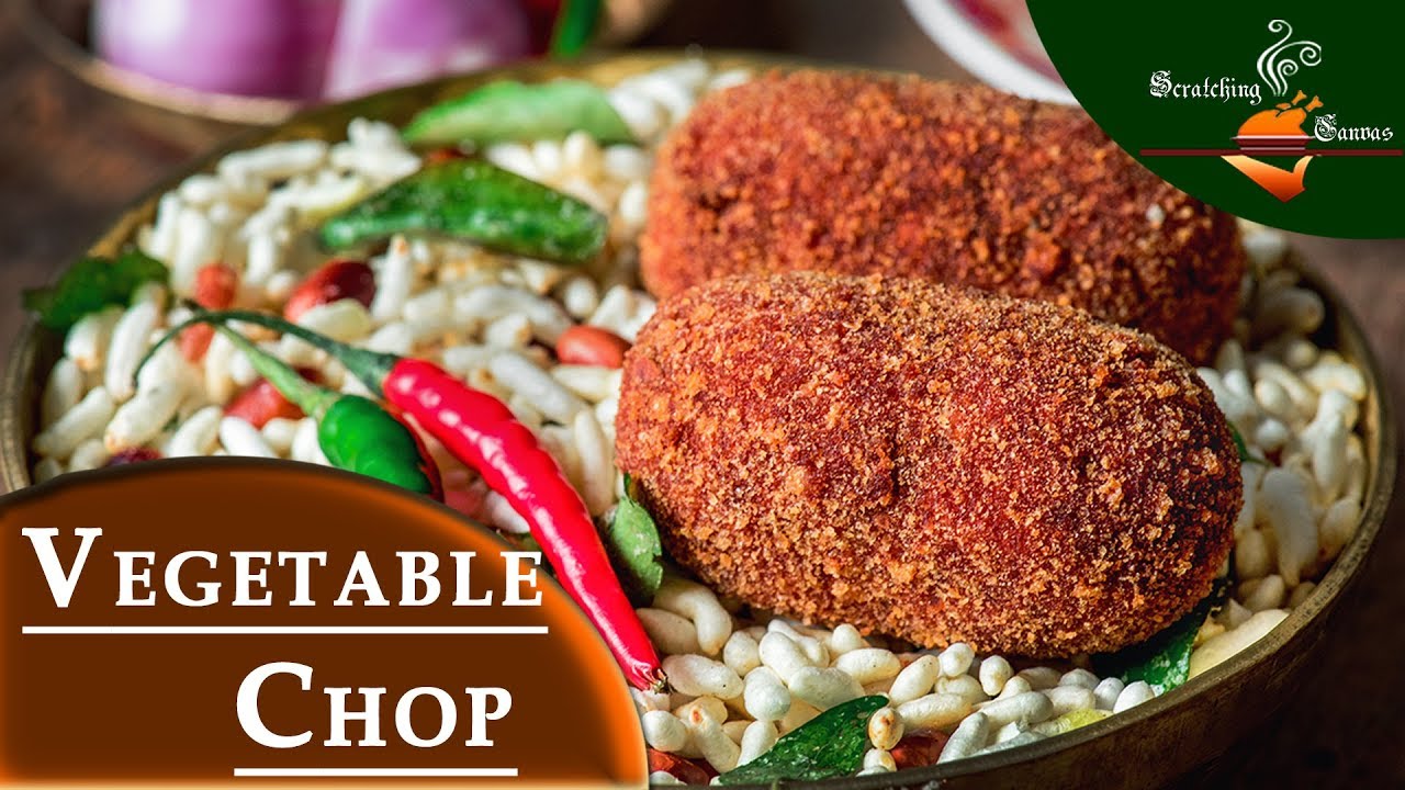 Vegetable Chop Recipe ভেজিটেবল চপ Kolkata Style Veg Chop Bengali