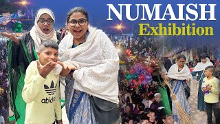 Numaish Nampally Exibition 2024 Latest Kirak Hyderabadi Khala Video ||