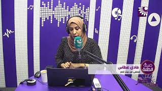 السياحة في بيت لحم تنهار اقتصاديا وتصبح مدينة خالية من السياح