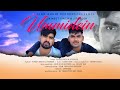 Ummidein  jitender feat vineet singh harsh boss  lion audio records