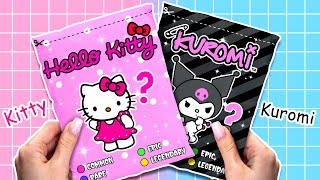 paper diy BLIND BAG Unboxing  DIYs Paper Dolls & Crafts #hellokitty #cocomelon #kuromi #asrm