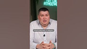 КАК увеличить продажи в 2025? #ии #бизнес #предприниматель