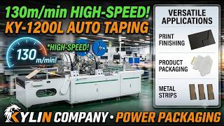 KY-1200L Auto Taping Machine | High-Speed Double-Sided Tape Applicator | Kylin Company