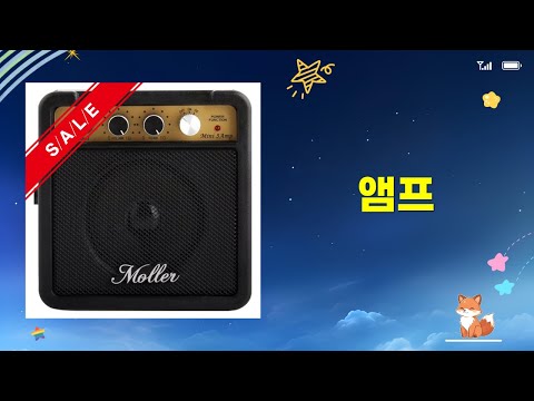 Amp Review: The Ultimate Value-for-Money Amplifier! A Complete Guide to Store/Fitness/Busking Amp...