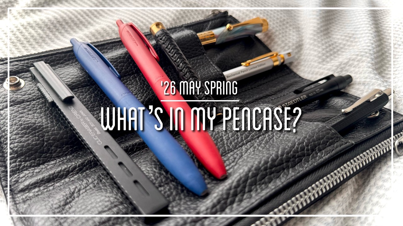 My May Stationery Essentials [2026] - YouTube