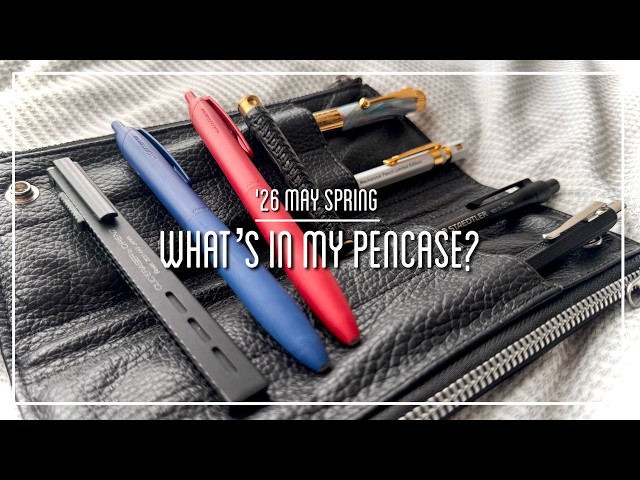 ⭐️May様 オーダー中 ペンケース My May Stationery Essentials [2026] - YouTube