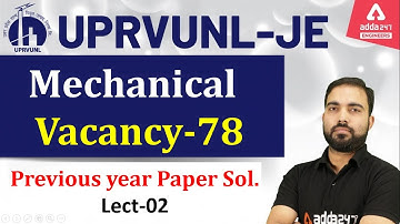 UPRVUNL JE Vacancy 2021 | Mechanical Vacancy -78 | Previous Year Paper Solution | Lect-02