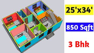 25 x 34 house plan || 25 x 34 ghar ka naksha || 34x25 house design || 850 sqft