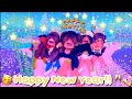 Happy new year   koala editss  